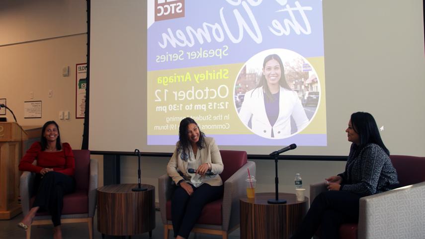 Shirley Arriaga speaking at 十大彩票平台